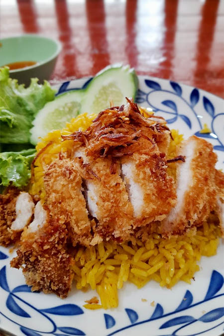 ข้าวหมกไก่ทอด