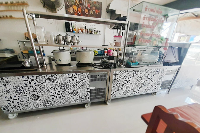 DUA Halal Food